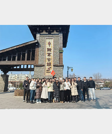 諸葛古鎮(zhèn)一日游