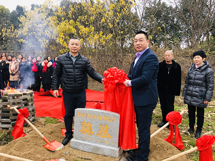 艾詩(shī)特蝦青素