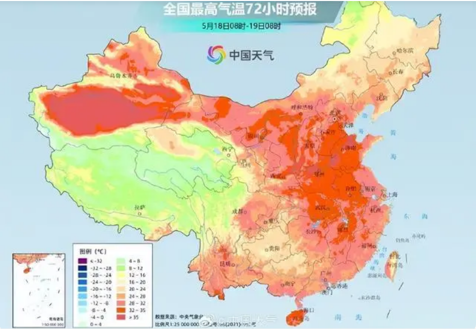 艾詩(shī)特蝦青素