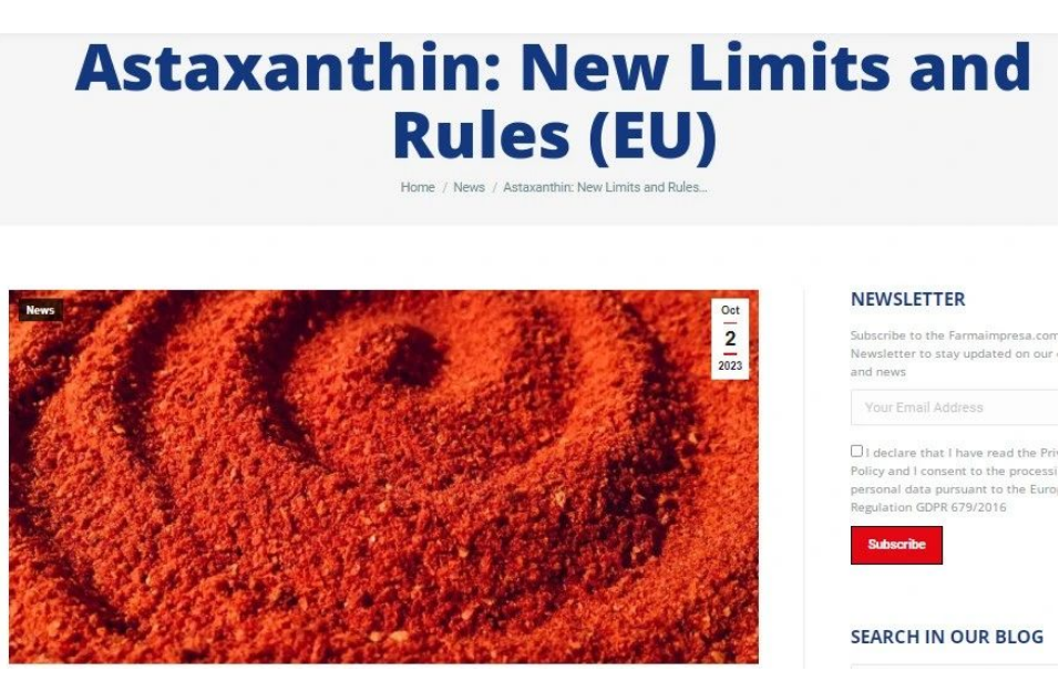 艾詩(shī)特蝦青素