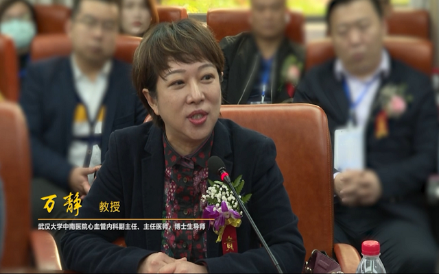 艾詩(shī)特蝦青素 艾詩(shī)特蝦青素