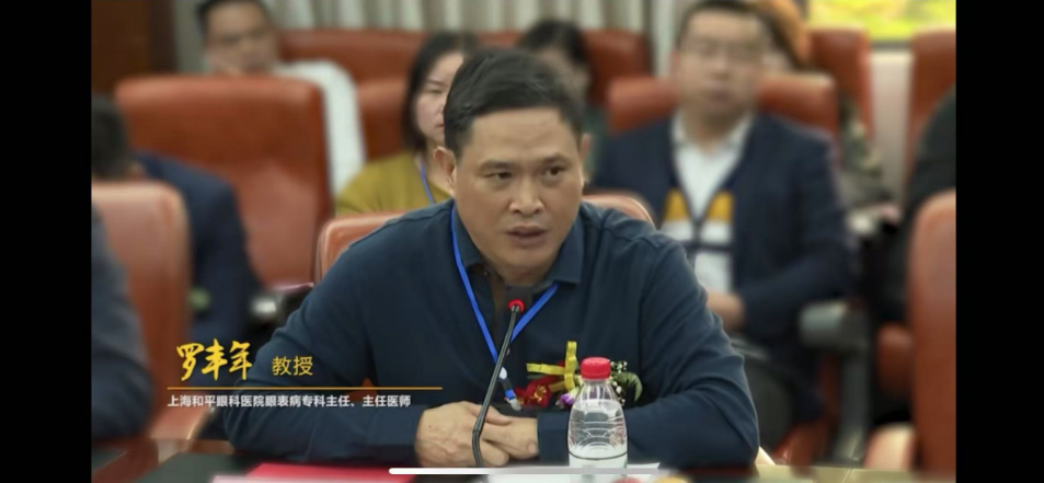 艾詩(shī)特蝦青素