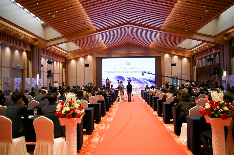 艾詩(shī)特蝦青素