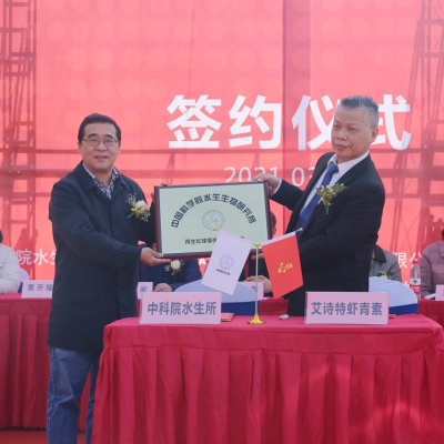 “諾獎”基因技術(shù)改良藻細(xì)胞