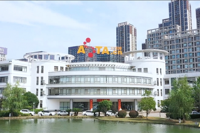 艾詩特企業(yè)宣傳片—良心造產(chǎn)品 責任鑄健康