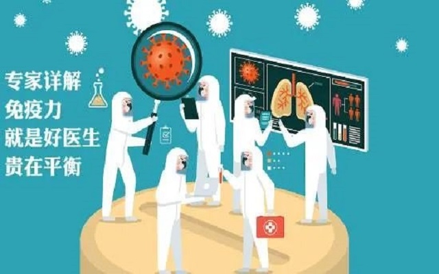 免疫力是越高越好？蝦青素是如何調(diào)節(jié)人體免疫系統(tǒng)？