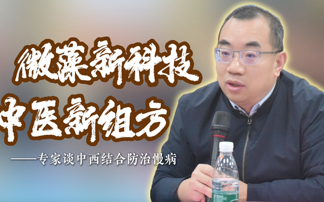 專家談蝦青素——蝦青素在男女?？祁I(lǐng)域的獨(dú)特價(jià)值